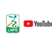 Foto Lega B