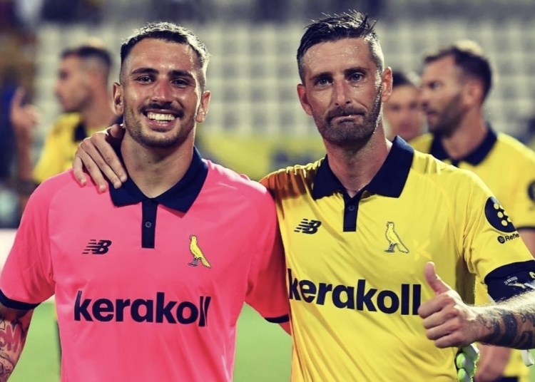 Foto Modena Fc