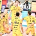 Foto Modena Volley