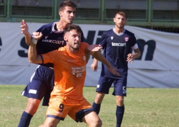 Foto: AC Carpi