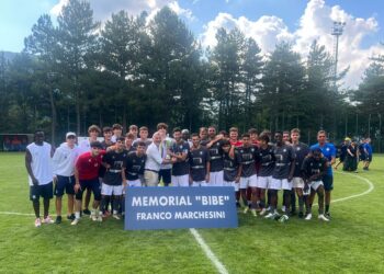 La Cittadella che ha vinto il memorial Bibe battendo 1-0 il Modena Primavera
