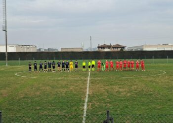 Juniores nazionali: San Marino-Cittadella