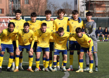 Foto Modena Fc