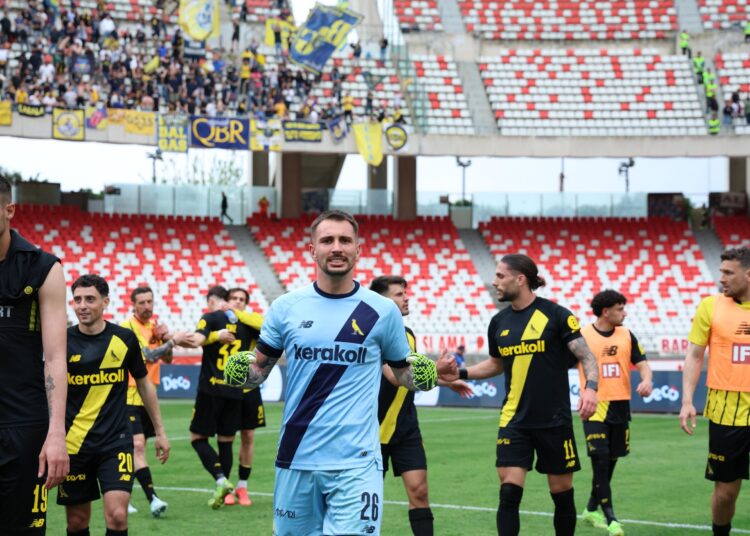 Foto Modena Fc