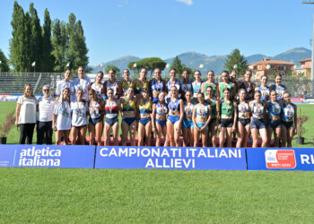 Rieti, 29 Giugno 2025, Stadio Raul Guidobaldi
CAMPIONATI ITALIANI INDIVIDUALI SU PISTA ALLIEVI/E 2025