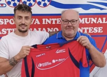 Appennino 2000, l'attaccante Fatjon Suma